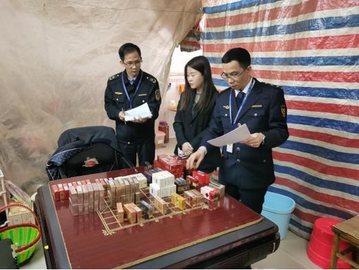 重点查处无烟草专卖零售许可证经营烟草制品