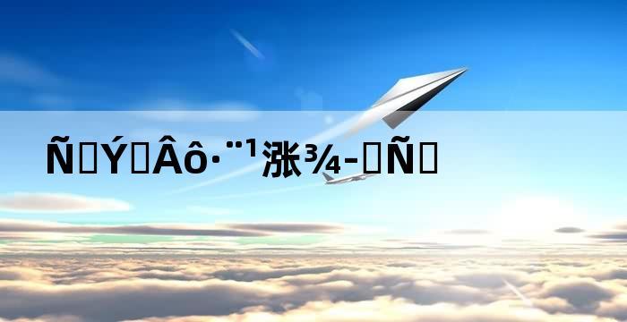 烟草专卖法规定,经营烟草制品零售